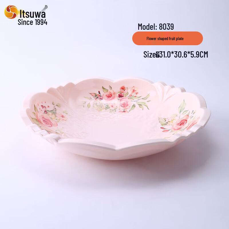 WOHO Durable Hollow Fruit Plate