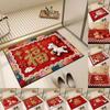 New Horse Pattern New Year Door Mat Non-slip Water Absorption Horse Year Door Mat Soft Red Welcome Home Mat Home Decorations