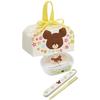 Skater Children's Lunch Box Drawstring Bag with Gusset Kids Made in Japan Bear School Girls KB7