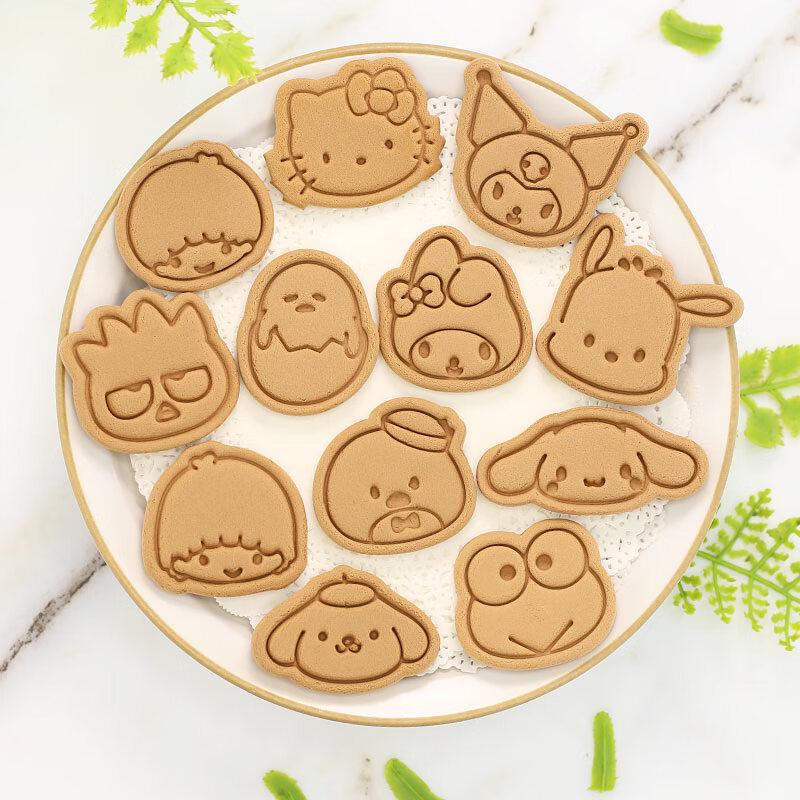 Sanrio Cartoon Biscuit & Mooncake Mold Set