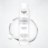 [Eucerin] Hyaluron Boosting Essence 100ml