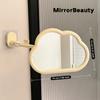 Cloud Bathroom Wall-mounted Makeup Mirror - Freely Adjustable and Retractable, No Need for Drilling, Wall-mounted Makeup Mirror for Dressing Table