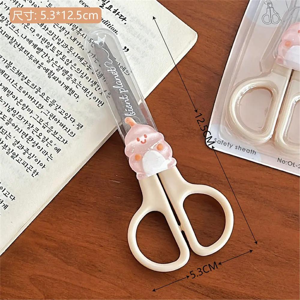 1 Piece Mini Cute Scissors for Kids Boy Girl Lovely Cartoon Animal Stationery Scissors Scrapbook Paper Cutter Student Supplies