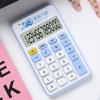 12-Digit Minimalist Mini Calculator Large LCD Display Electronic Calculator  Home