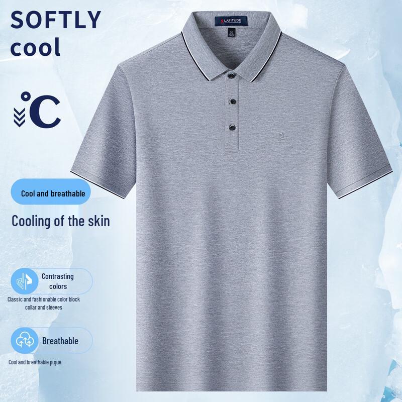 Мужская пике-поло MONTAGUT с контрастной отделкой 50