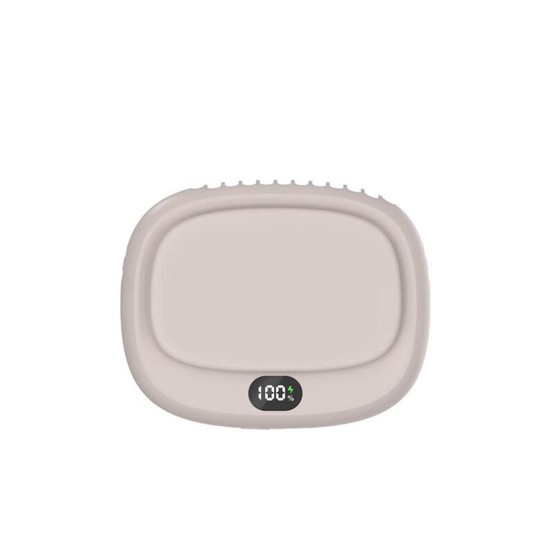 Li Shen Portable Bladeless Neck and Waist Fan