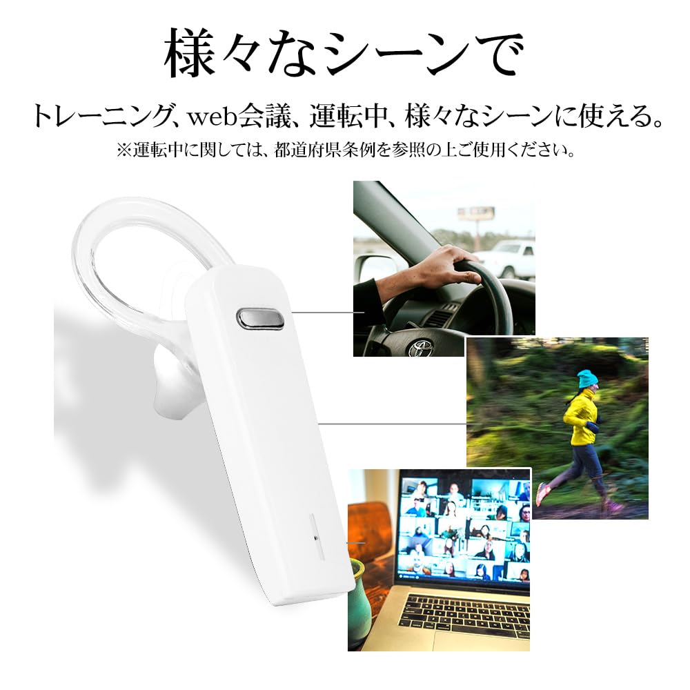 Rasta Banana Bluetooth 5.4 Single Earphone with Mic, Hands-Free Calling, and Switch for Smartphones and iPhones, Black (RBTEMMS04BK)