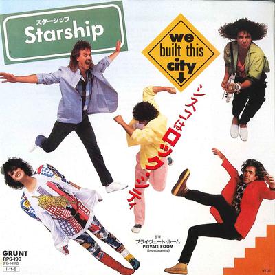 Hobbies e criatividade – Música
