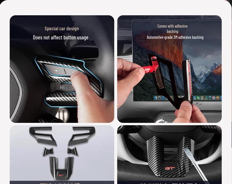 Xiaomi SU7 Steering Wheel Carbon Fiber Decorative Stickers - Car Interior Protection Accessories