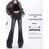 Women's Black & Grey Embroidered High-Waisted Micro-Flare Jeans, Slimming Stretch Bootcut Pants for Autumn 2025.