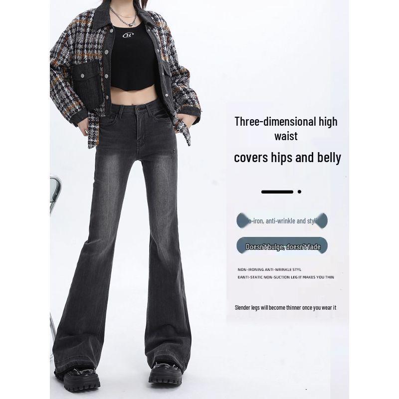Women's Black & Grey Embroidered High-Waisted Micro-Flare Jeans, Slimming Stretch Bootcut Pants for Autumn 2025.