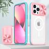 The extraordinary charm armor is suitable for iPhone16Promax magnetic mobile phone case, Apple 15 two-color anti-drop window protective case.