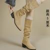 Botas – Botas