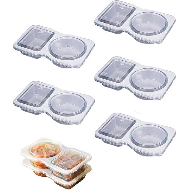 5PCS Double Compartment Condiment Container, 2 Compartment Snack Containers for Condiments or Dips, Double Condiment Containers with Lids, Double 5PCS