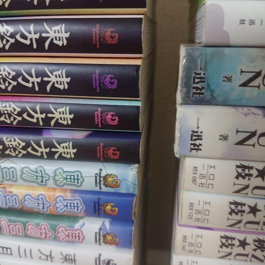 [USED] Touhou Project series manga 45 volumes set complete ZUN