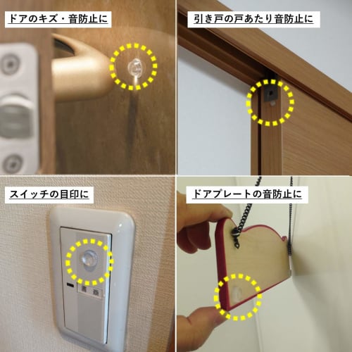 3M Removable Cushion Rubber, 7.9 X 2.2 Mm, Round, 60 Pieces, CR-201