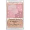 Canmake Glow Fleur Cheeks B02 Rose Ballerina Glänzend Transparent 1 Stück (Mischungstyp) Wange, Highlight, Matt, (x 1)