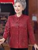 Hengyuanxiang 2025 Autumn Festive Top for Mothers - Elegant Outerwear for Middle-Aged and Elderly Women