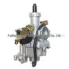 PZ27B 27mm Carburetor with Accelerator Pump for ATV WY125/150/200/250