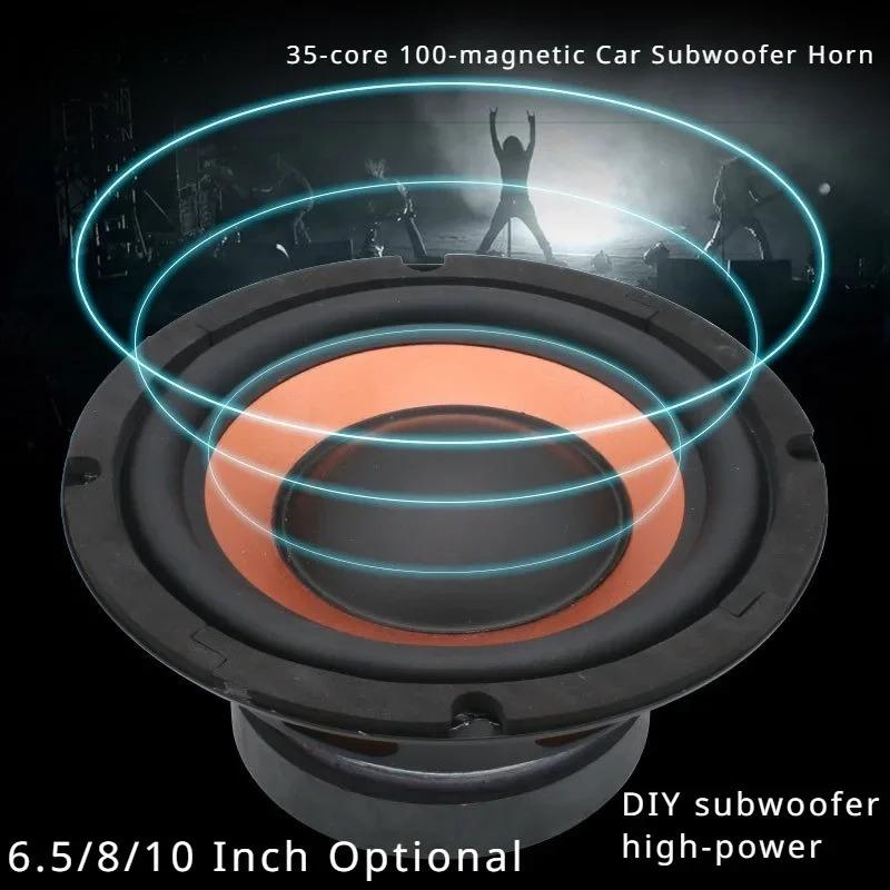 High Power Car Subwoofer 6.5 8 10 Inch Bass Speaker 100 Magnetic Stereo Upgrade Vehicle Audio Music System Single Voice Coil