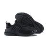 Mesh Sneakers Men's Lightweight Running Shoes Are Breathable and Lightweight