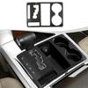Gear Shift Cup Holder Panel Trim Cover For Dodge Ram 1500 2010-2012 Carbon Fiber