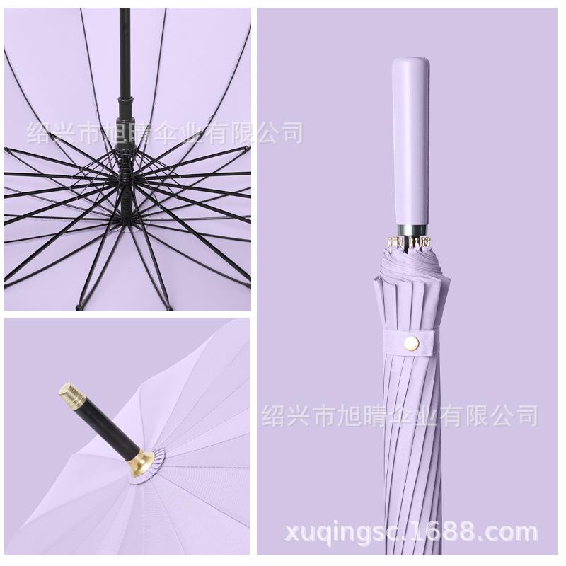 Straight Rod 16-bone Reinforced Umbrella, One-button Open Leather Handle, Simple Umbrella, Umbrella Can Be Added