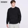 Men's Thick Embroidered Colorblock Crew Neck Sweater