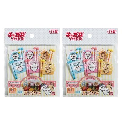 Bandai Chiikawa Pikery do lunchu Zestaw 12 x 2 Wyprodukowano w Japonii