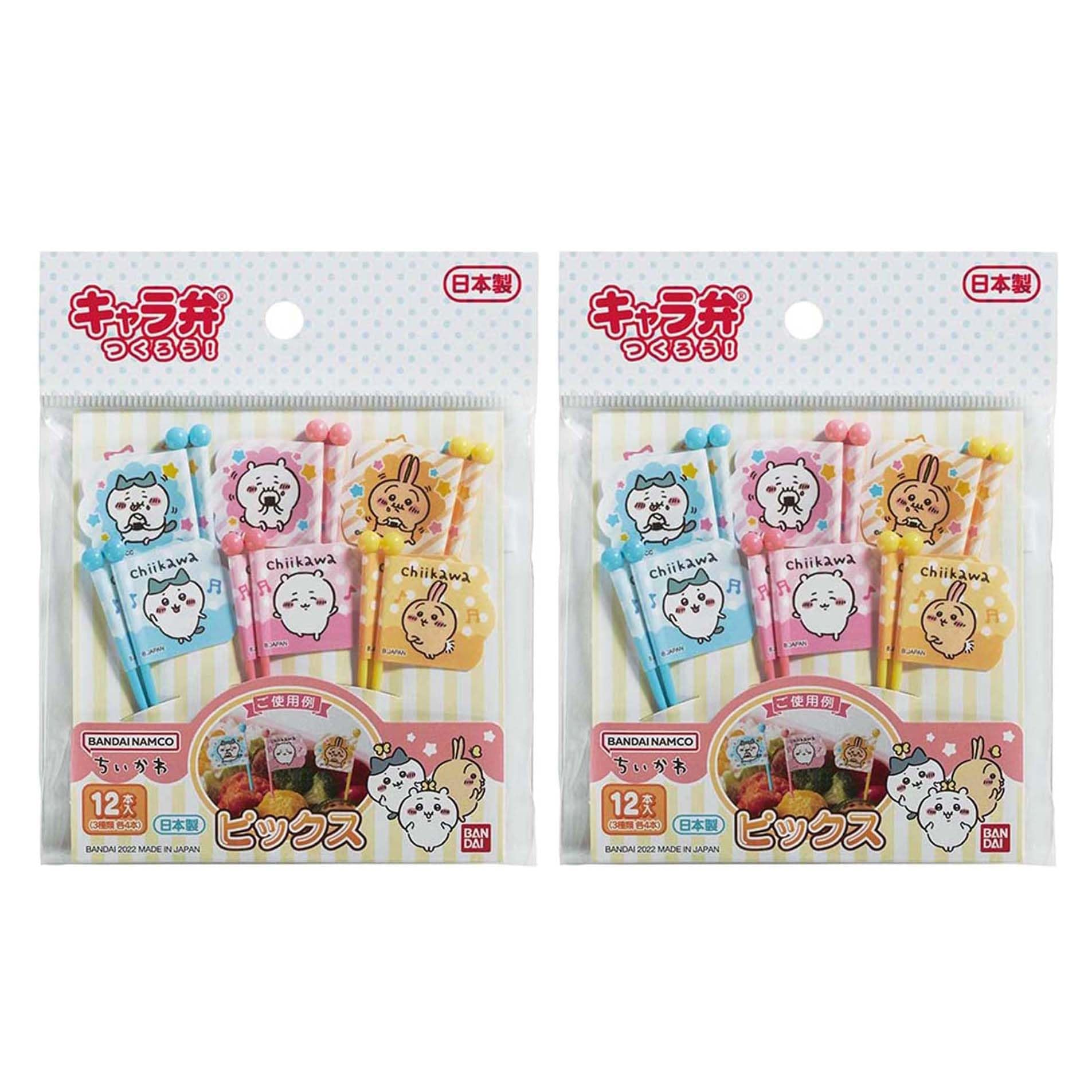 

Bandai Chiikawa Lunch Picks Set of 12 x 2 Made in Japan
