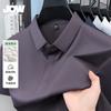 Minimalist and traceless men's summer short sleeved shirt made of mulberry silk