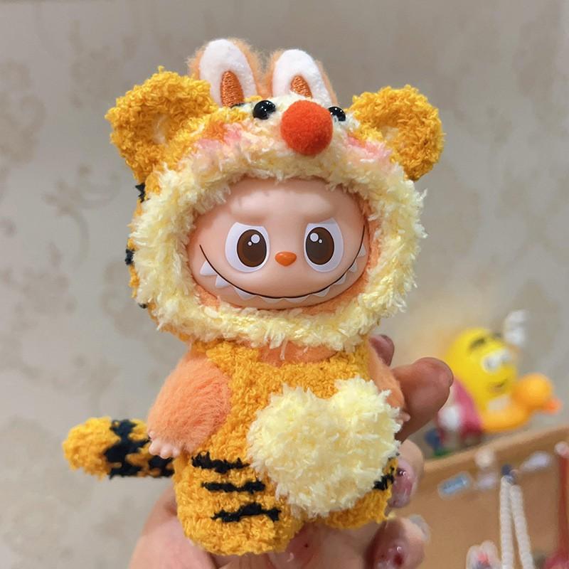 Handmade Crochet Doll Outfit Set 4.0 Inch Mini Vinyl Dolls - Tiger Theme Costume Collectible Toy Accessories