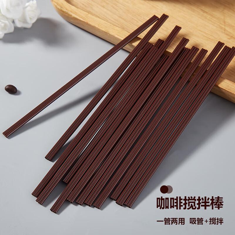 Homeglen 17.8cm Two-Hole Disposable Hot Drink Stirring Straws, 500 Pcs