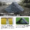 TENPLAY Mountaineering Person Lightweight Camping Mountaineering with Front Mountaineering 20D Water Pressure 3 Pyramid Easy To Set Compatible with