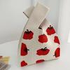 Sommer Damen Niedliche Mini-Tasche Vielseitige Mode Handytasche Cartoon Gestrickte Handtasche Umhängetasche Umhängetasche