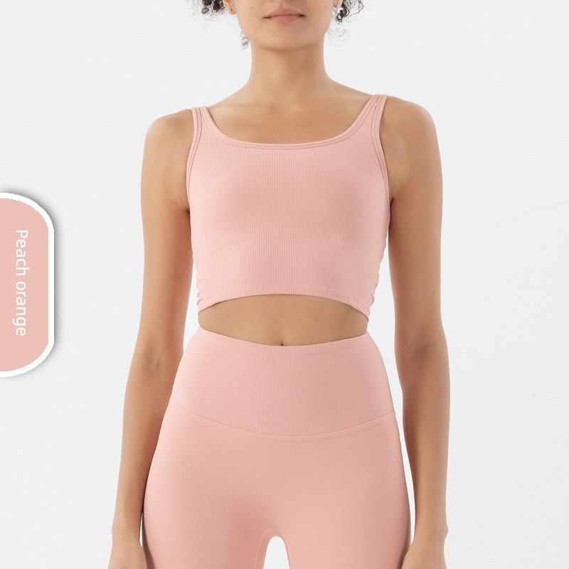 Yoga Thread Skin-Friendly Nude Feel Vest Sports Bra