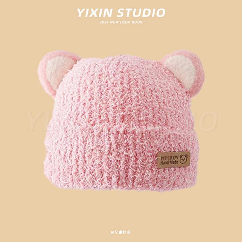 Autumn and Winter Boys and Girls Children's Hats Baby Hats Cute Cartoon Bears Plush Hats Thermal Hats Ear Protectors Knitted Hats