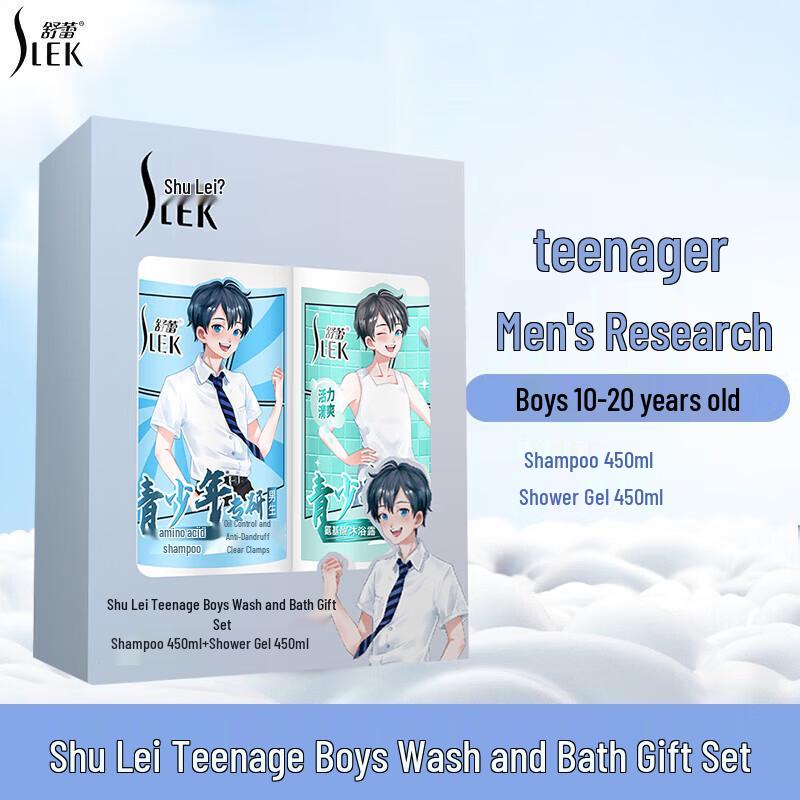 Slek Oil Control & Anti-Dandruff Hair & Body Care Sets