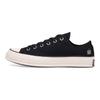 Dover Street Market x Chuck Taylor All Star 70 Ox