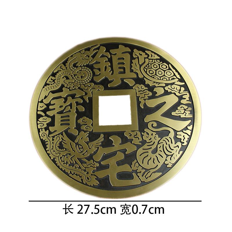 Pure Copper Large Copper Coin Ornaments and Decorations Recruit Rice Into the Treasure Copper Coin Town House Treasure