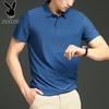 PLAYBOY Men's Ice Silk Short Sleeve Polo Shirt