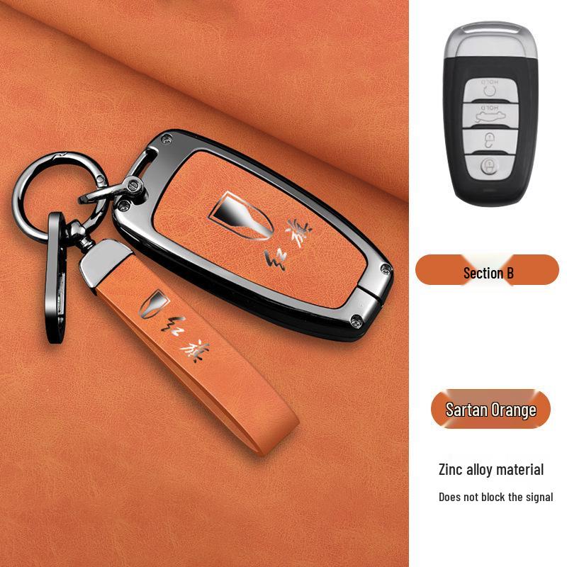 2024 Hongqi Key Case for H5, 2023 H6, H9, HQ9, HS5, HS7, HS3, EH7 Models