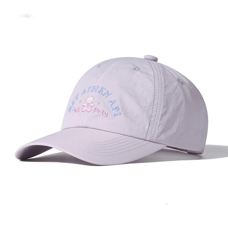 

Cap Baseball Fashionable With Small Bear And Letter Embroidery Design Daily For Light Purple