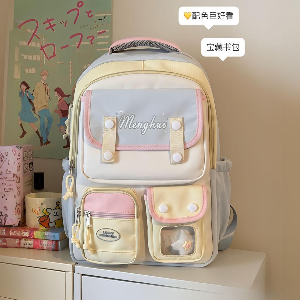 Schoolbag New Contrasting Color Schoolbag Female Junior and High School Students Large-capacity Backpack Primary School Students 3rd To 1st Grade