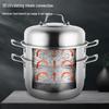 Lechu Heli Zhenshang 410 Stainless Steel 28cm Three-Layer Multi-Purpose Steamer