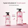 Little Dream Garden Morning Dew Rose Light & Airy Shampoo