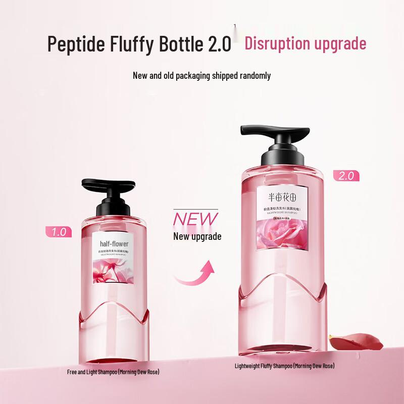 Little Dream Garden Morning Dew Rose Light & Airy Shampoo
