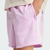 Adidas Originals Striped Elastic Waist Fitted Three-Quarter Sports Shorts Men Shorts Pink JC6516