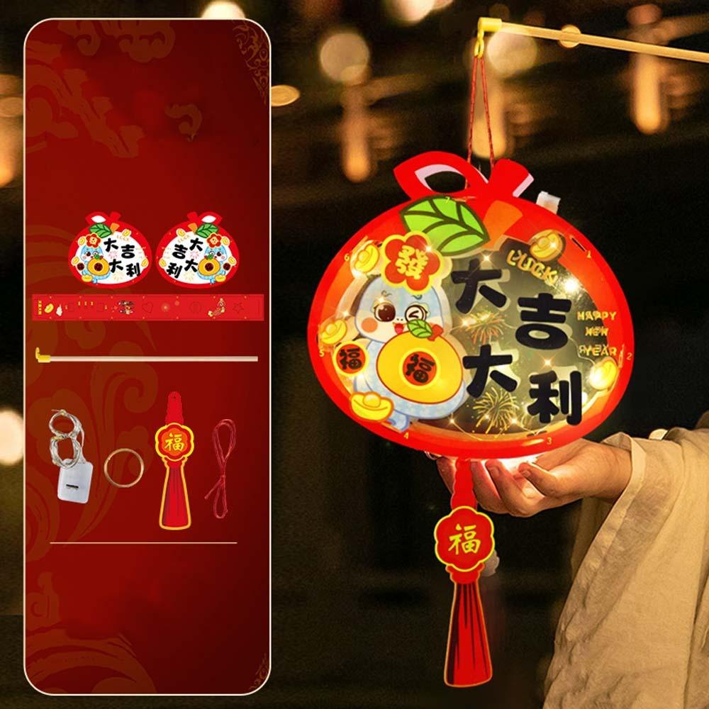 Traditional New Year Portable Lantern Chinese Style Children Handheld Lantern Spring Festival