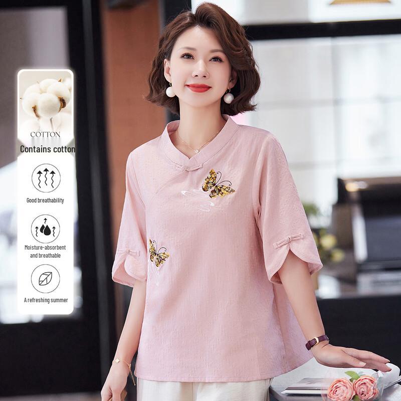 

Pastte Women s New Chinese Style Embroidered T-Shirt XL